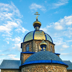 Аватар